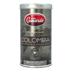 Camardo Arabica Columbia Coffee eans, 250 Grams