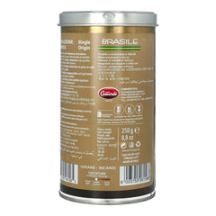 Camardo Arabica Brasile Coffee Beans, 250 Grams